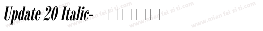 Update 20 Italic字体转换